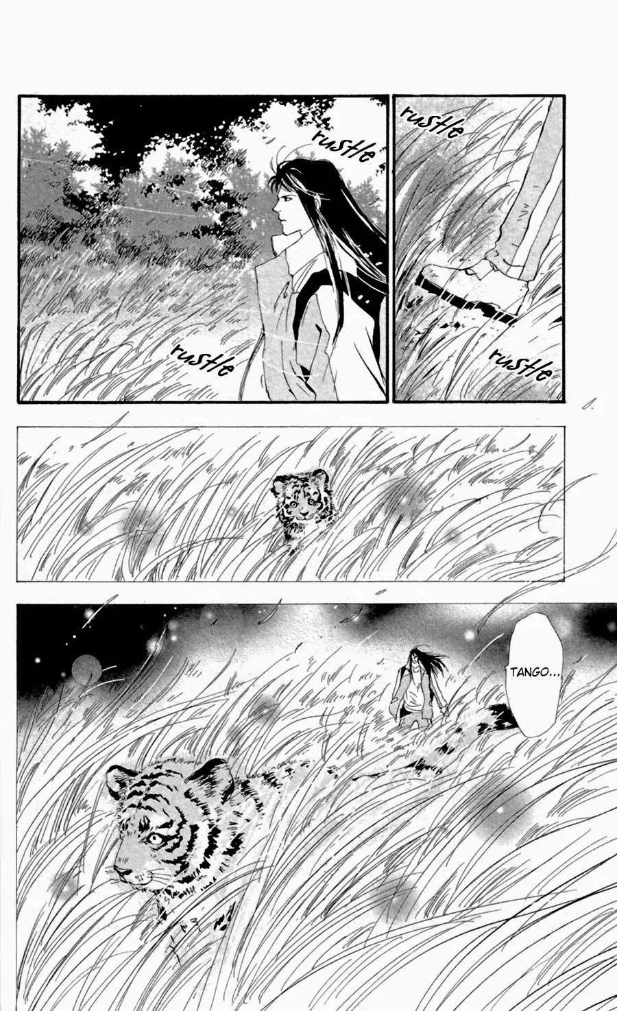 7 Seeds Chapter 126 page 14 - Chapter 126 : Sea