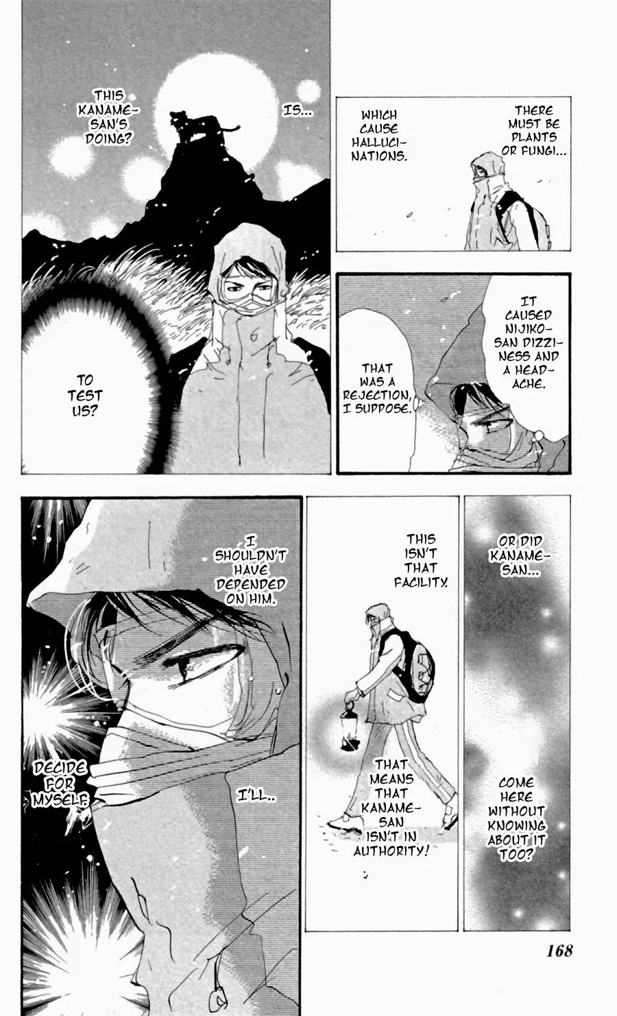 7 Seeds Chapter 126 page 18 - Chapter 126 : Sea