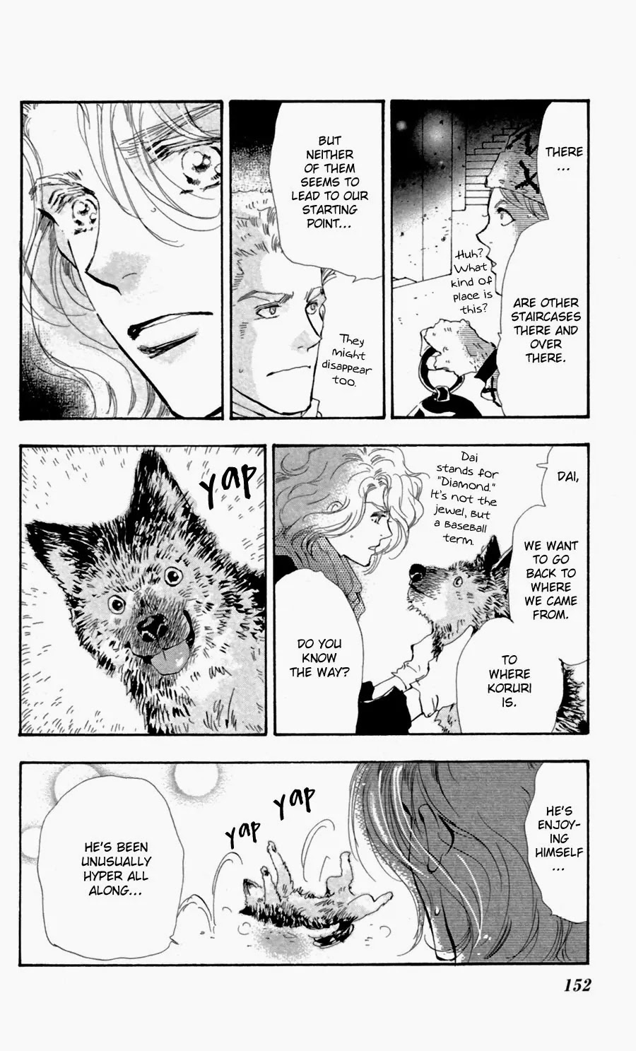 7 Seeds Chapter 126 page 2 - Chapter 126 : Sea