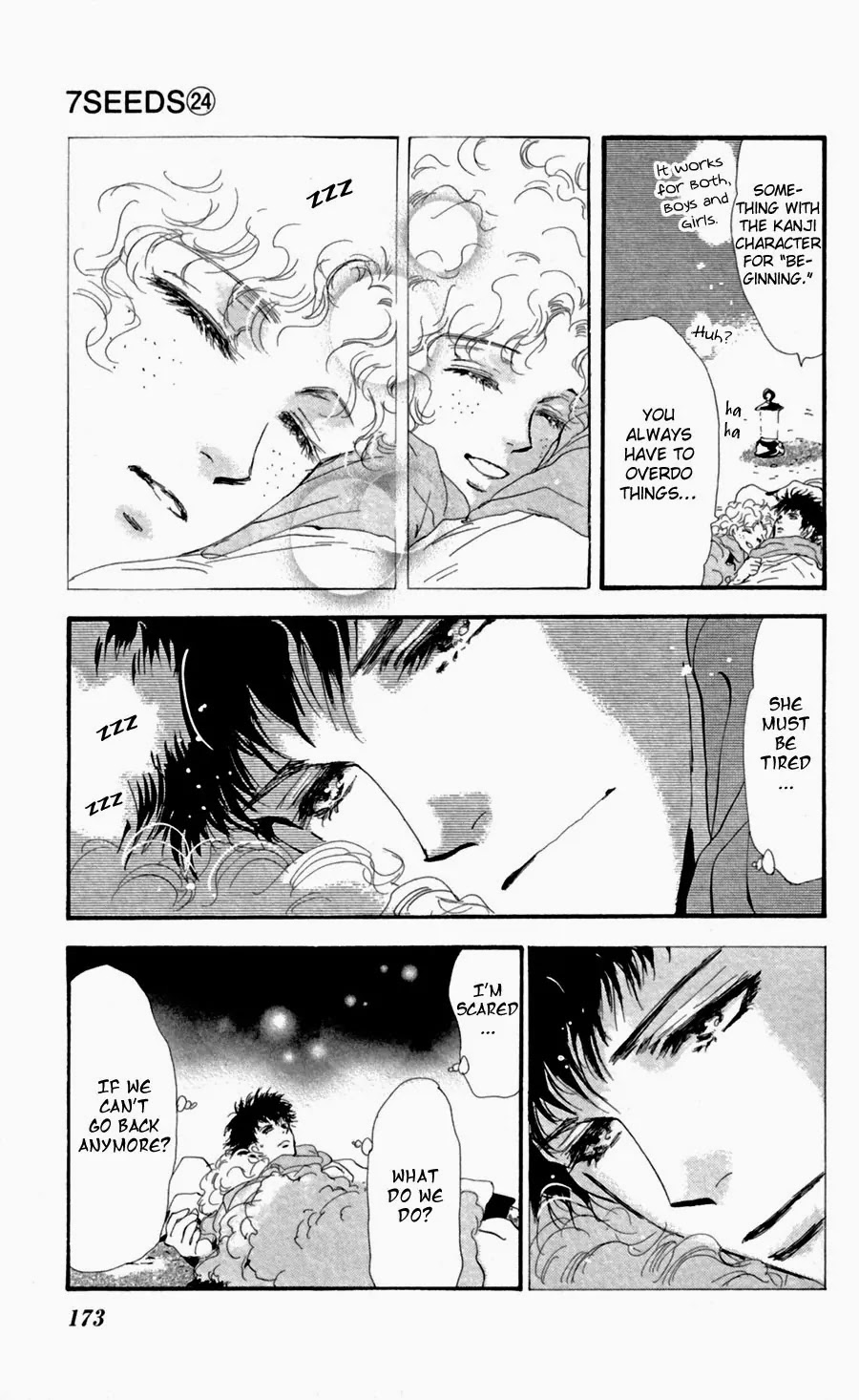 7 Seeds Chapter 126 page 23 - Chapter 126 : Sea