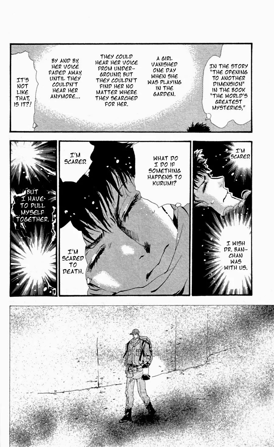 7 Seeds Chapter 126 page 24 - Chapter 126 : Sea