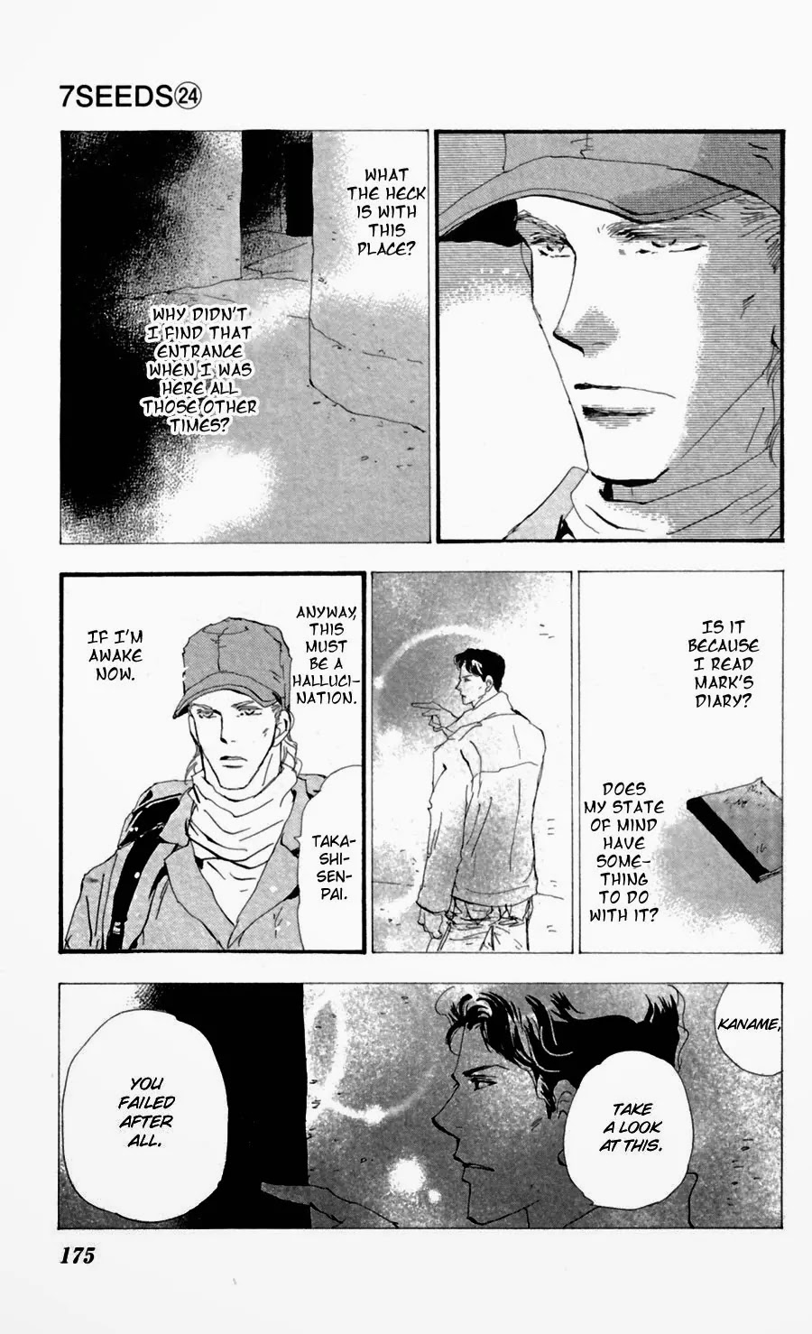7 Seeds Chapter 126 page 25 - Chapter 126 : Sea