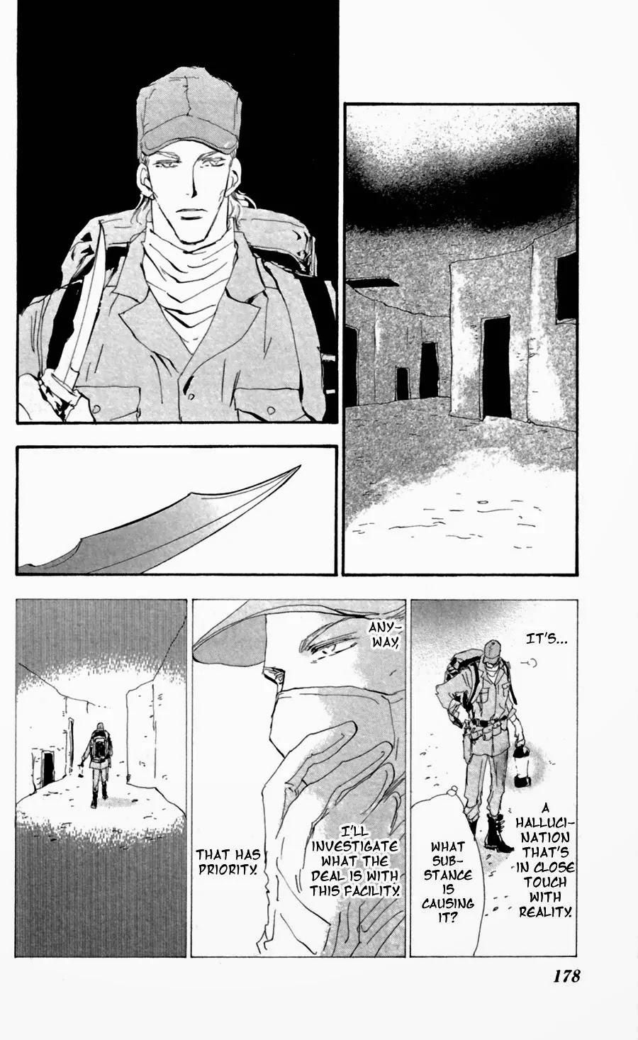 7 Seeds Chapter 126 page 28 - Chapter 126 : Sea