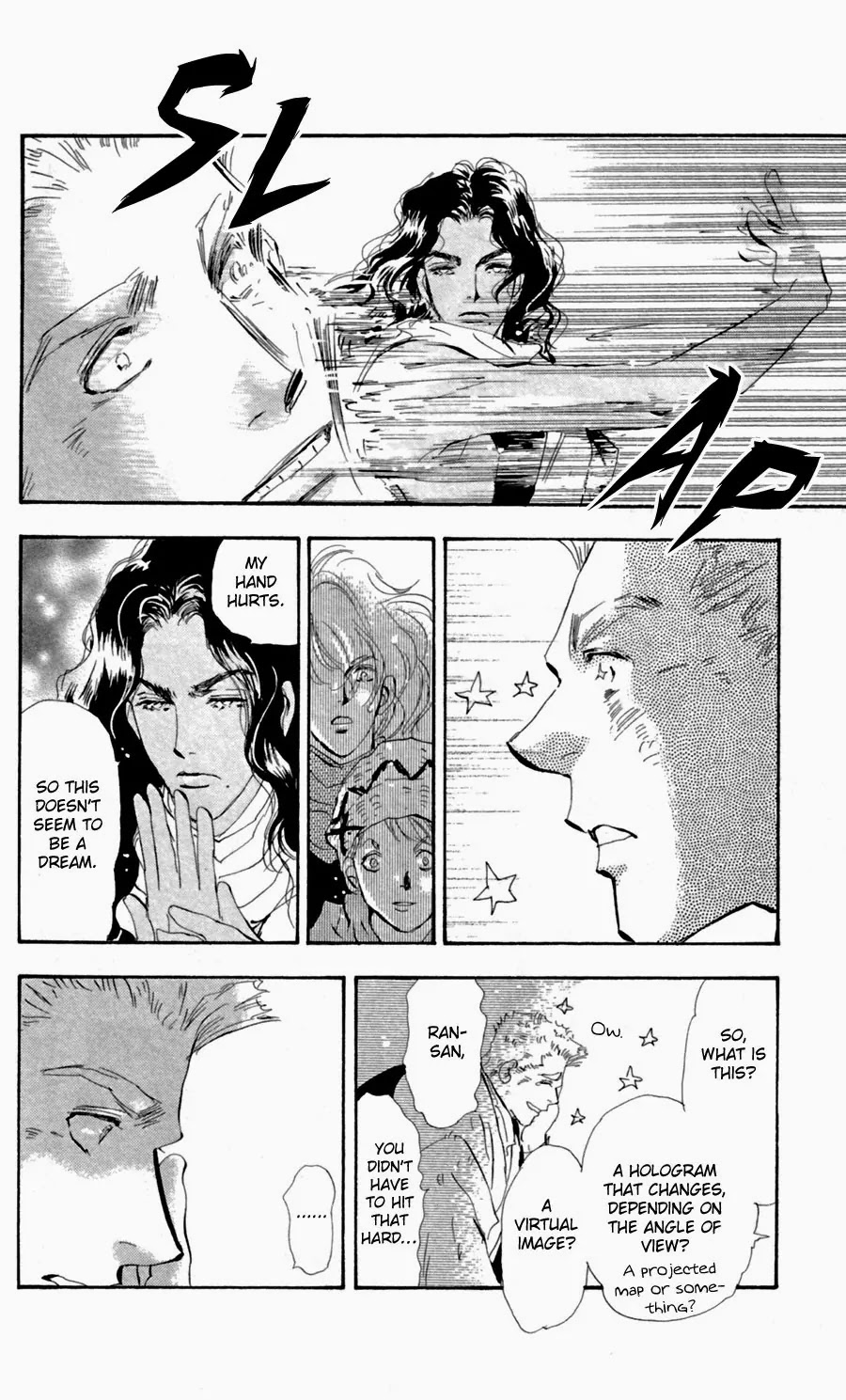 7 Seeds Chapter 126 page 6 - Chapter 126 : Sea