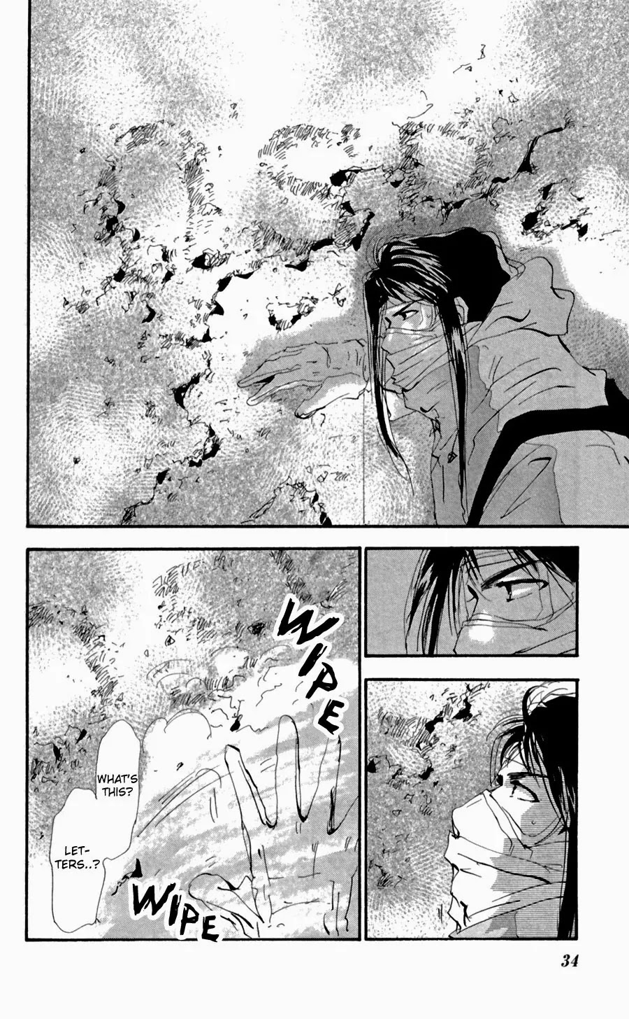 7 Seeds Chapter 127 page 34 - Chapter 127 : What