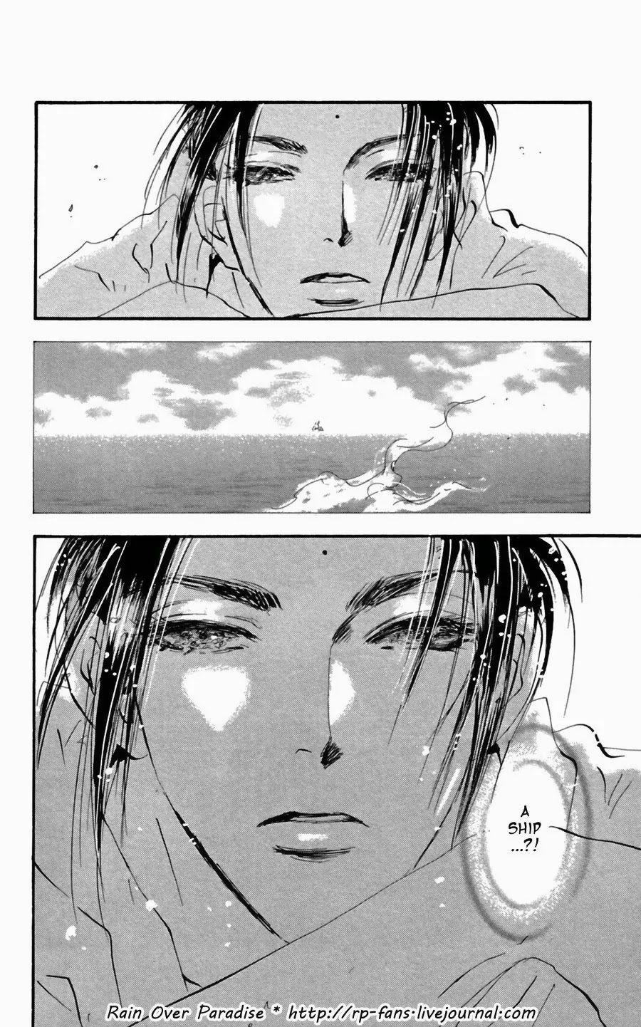 7 Seeds Chapter 127 page 40 - Chapter 127 : What