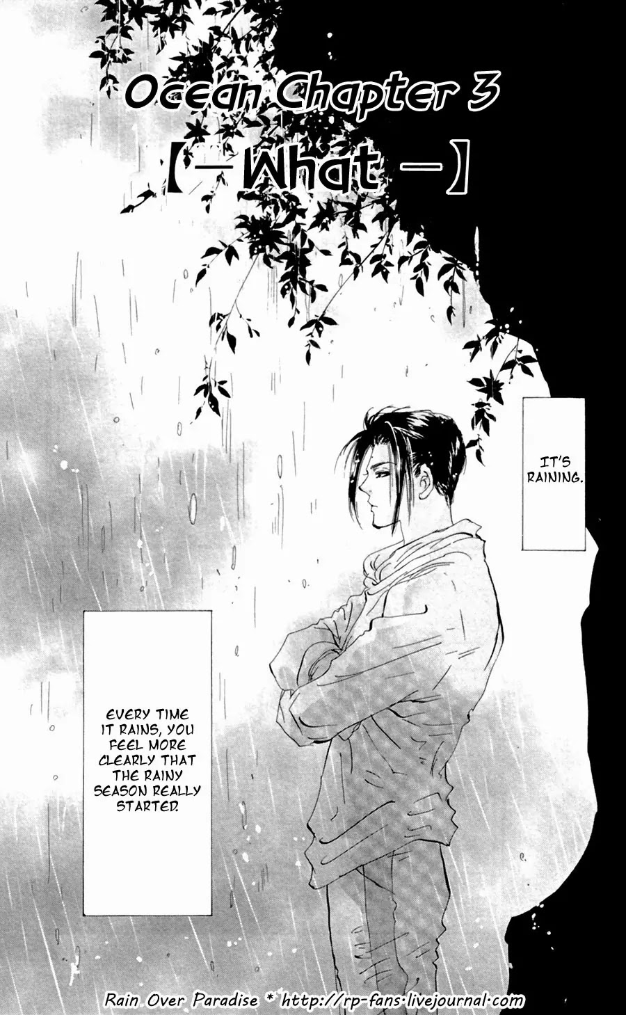 7 Seeds Chapter 127 page 5 - Chapter 127 : What