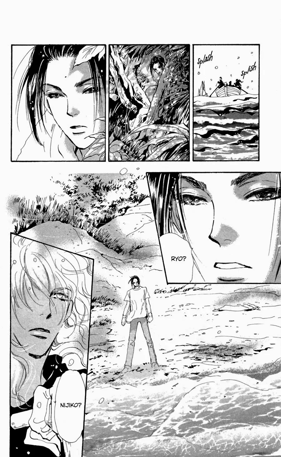 7 Seeds Chapter 128 page 13 - Chapter 128 : How