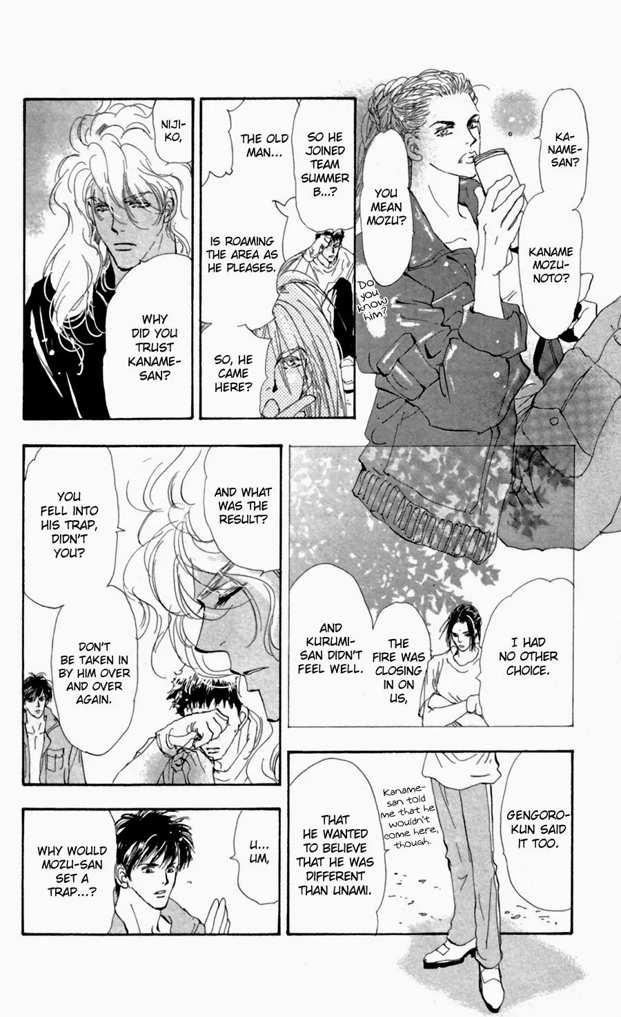 7 Seeds Chapter 128 page 17 - Chapter 128 : How