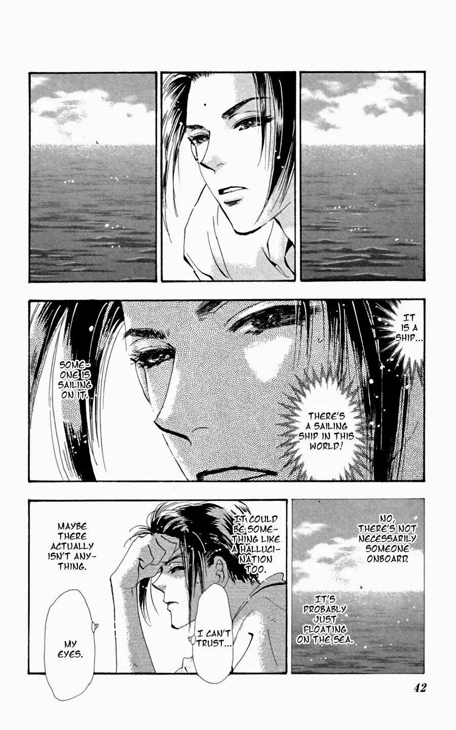 7 Seeds Chapter 128 page 3 - Chapter 128 : How