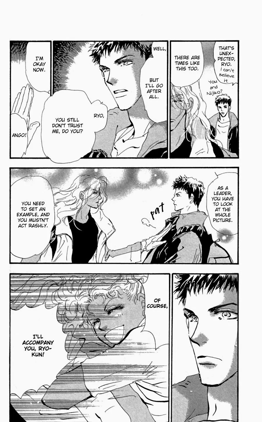 7 Seeds Chapter 129 page 10 - Chapter 129 : Where
