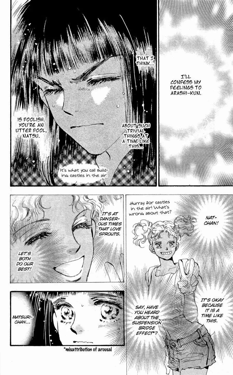 7 Seeds Chapter 129 page 12 - Chapter 129 : Where