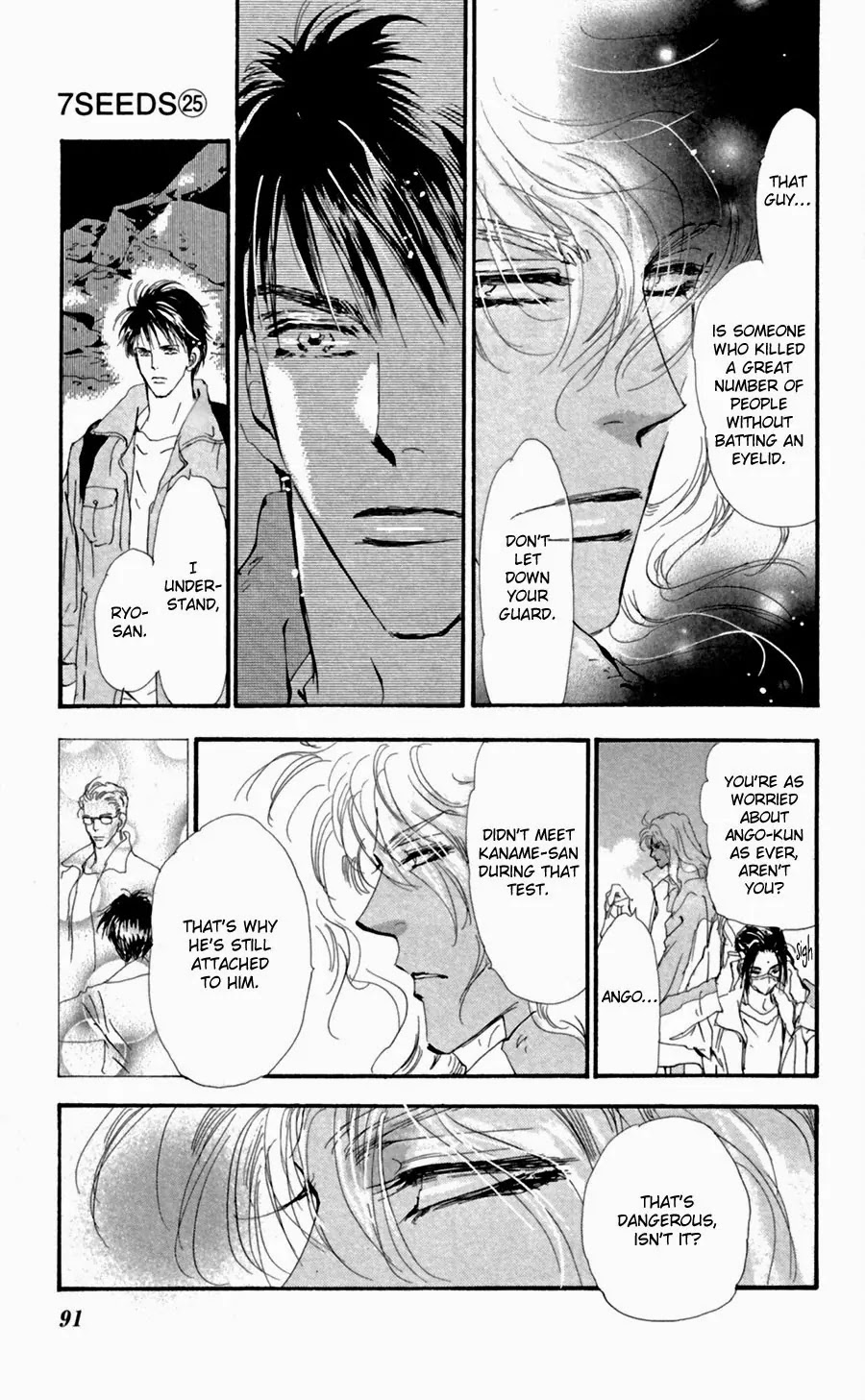 7 Seeds Chapter 129 page 15 - Chapter 129 : Where