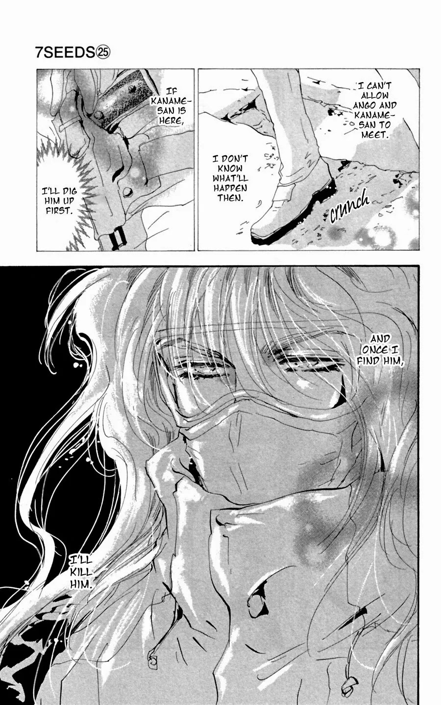 7 Seeds Chapter 129 page 17 - Chapter 129 : Where