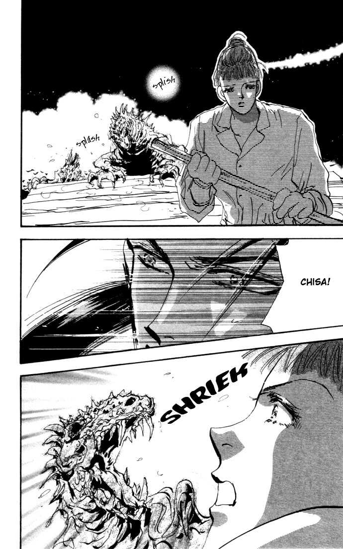 7 Seeds Chapter 13 page 12 - Chapter 13 : East Wind chapter 2 Spirit of Sound