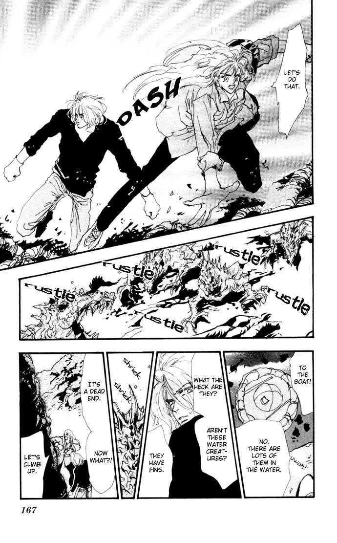 7 Seeds Chapter 13 page 17 - Chapter 13 : East Wind chapter 2 Spirit of Sound