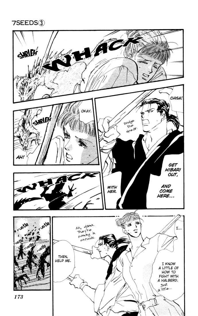 7 Seeds Chapter 13 page 23 - Chapter 13 : East Wind chapter 2 Spirit of Sound
