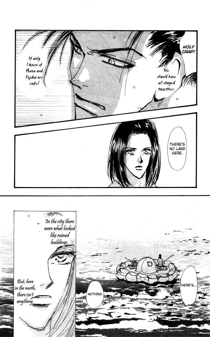 7 Seeds Chapter 13 page 24 - Chapter 13 : East Wind chapter 2 Spirit of Sound