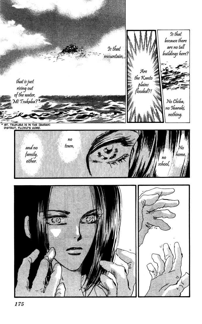 7 Seeds Chapter 13 page 25 - Chapter 13 : East Wind chapter 2 Spirit of Sound