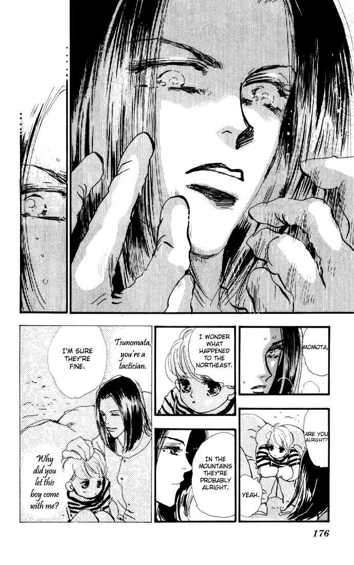 7 Seeds Chapter 13 page 26 - Chapter 13 : East Wind chapter 2 Spirit of Sound