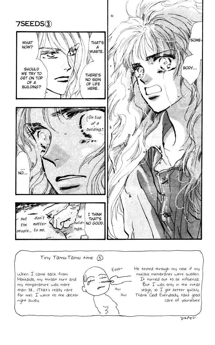7 Seeds Chapter 13 page 3 - Chapter 13 : East Wind chapter 2 Spirit of Sound