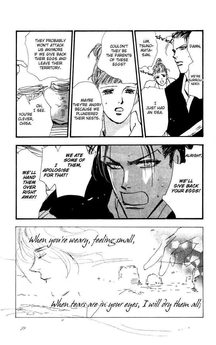 7 Seeds Chapter 13 page 35 - Chapter 13 : East Wind chapter 2 Spirit of Sound