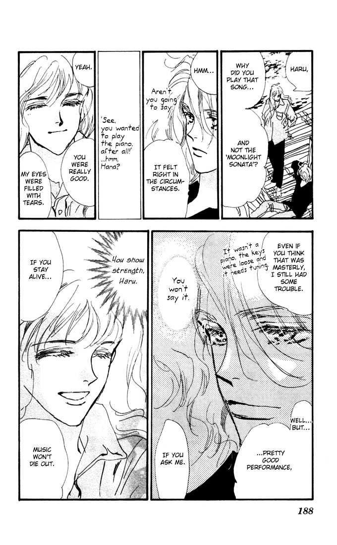 7 Seeds Chapter 13 page 37 - Chapter 13 : East Wind chapter 2 Spirit of Sound