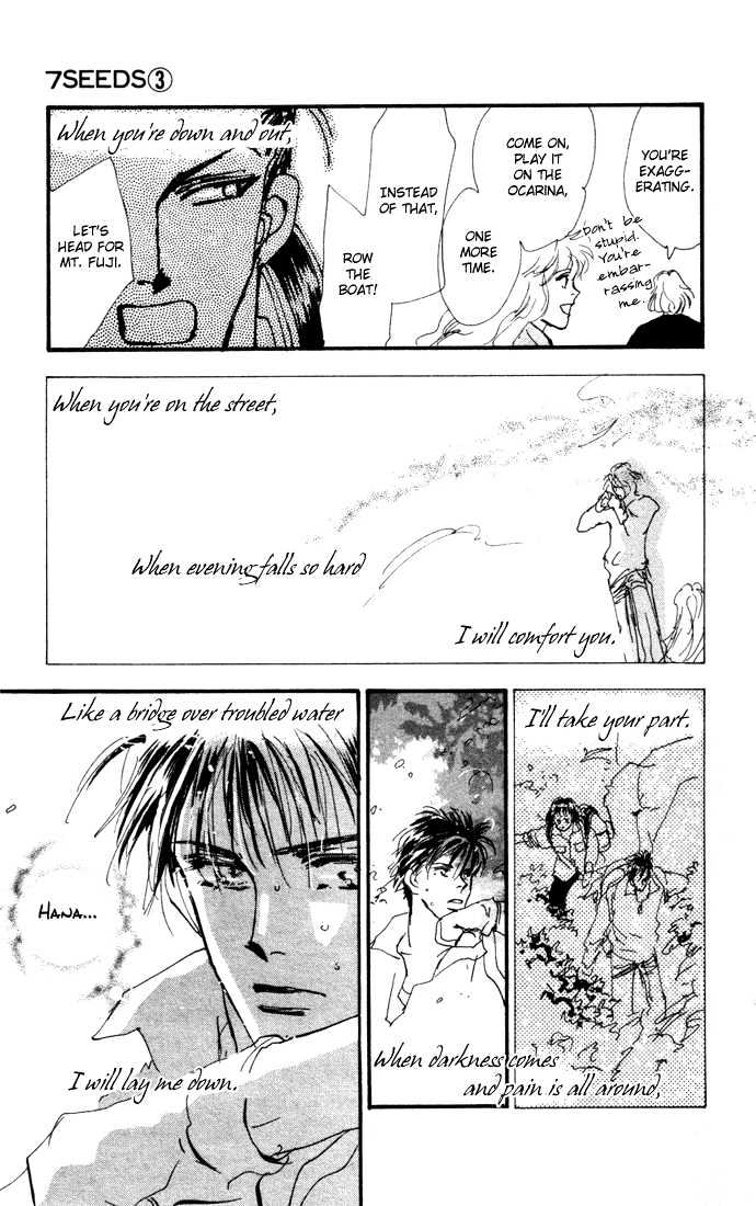 7 Seeds Chapter 13 page 38 - Chapter 13 : East Wind chapter 2 Spirit of Sound