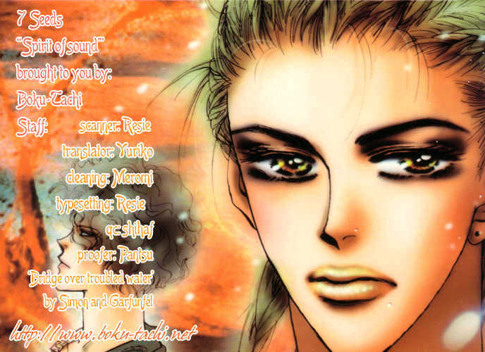 7 Seeds Chapter 13 page 40 - Chapter 13 : East Wind chapter 2 Spirit of Sound