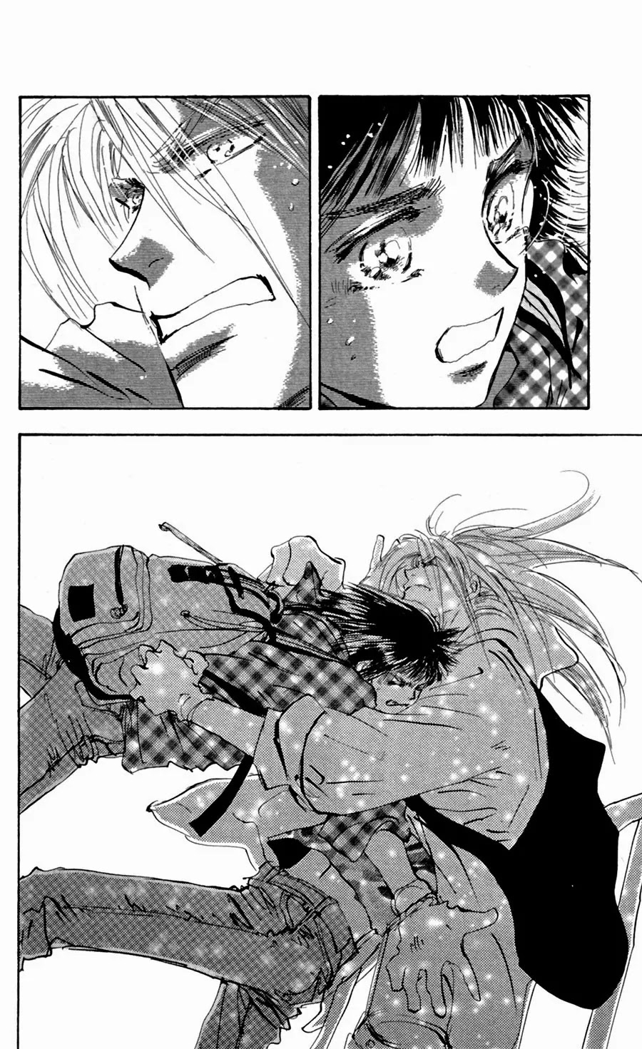 7 Seeds Chapter 130 page 16 - Chapter 130 : When