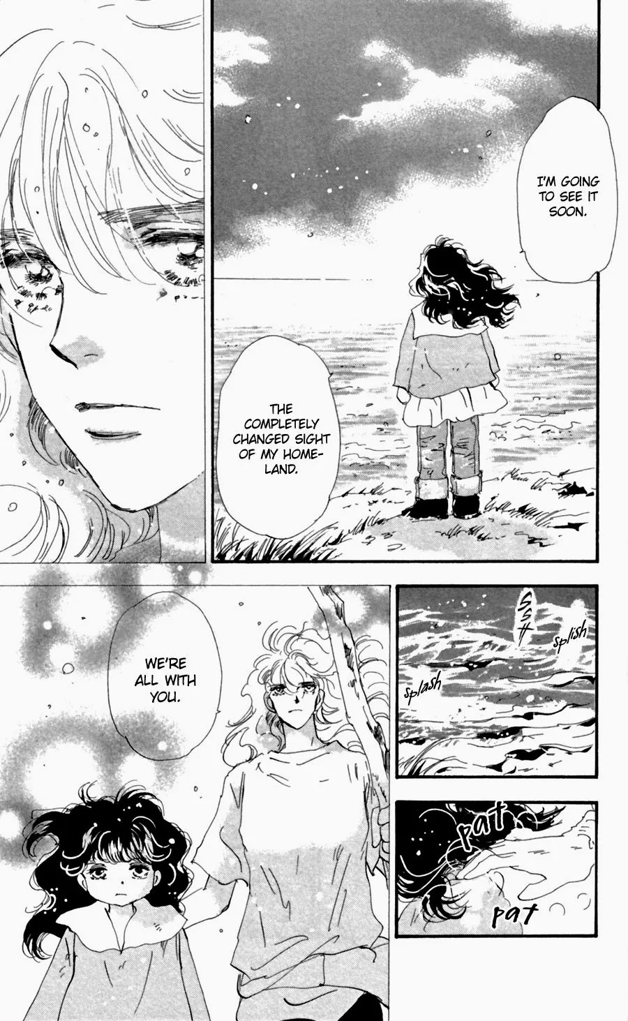 7 Seeds Chapter 131 page 15 - Chapter 131 : Osp
