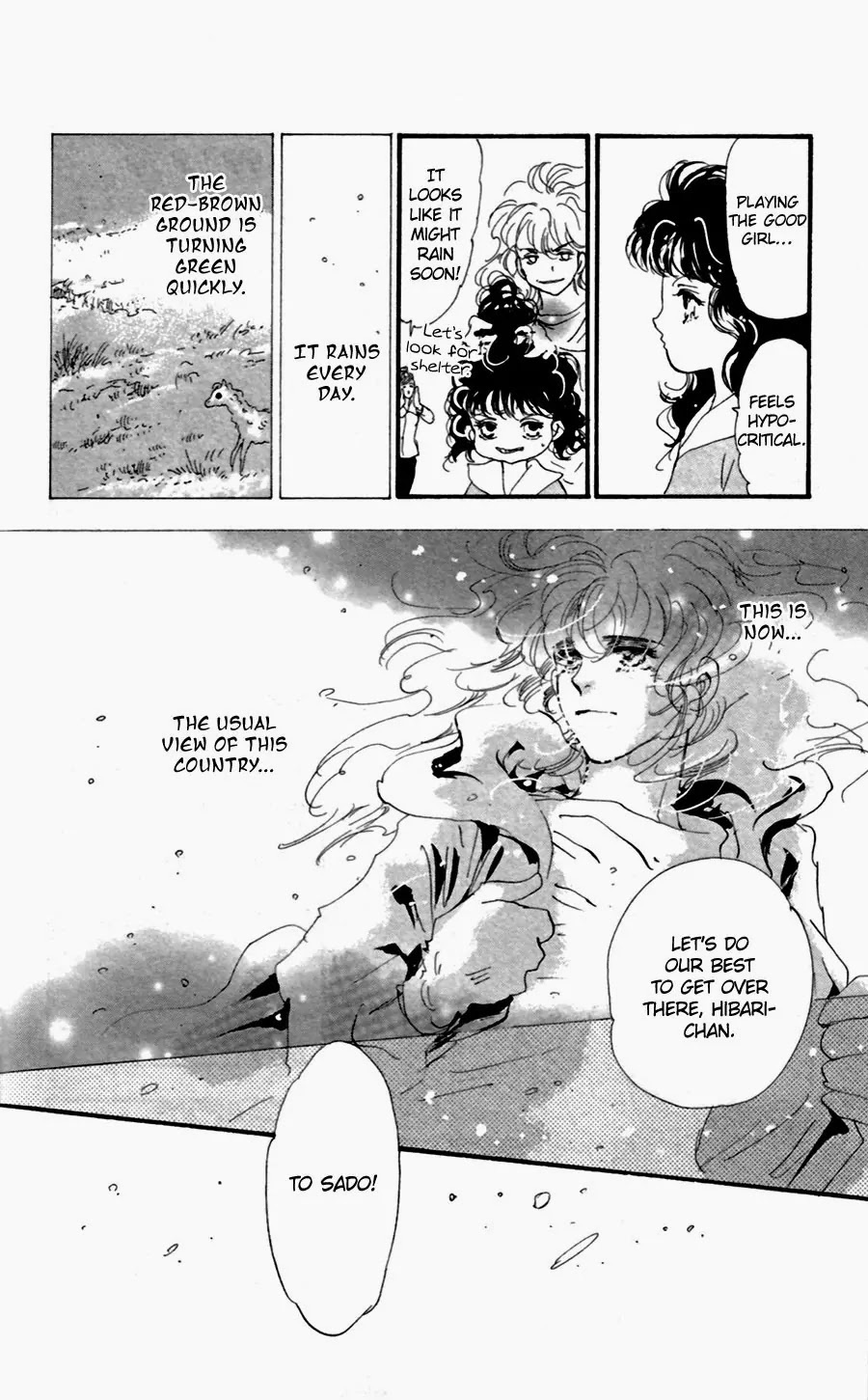7 Seeds Chapter 131 page 16 - Chapter 131 : Osp