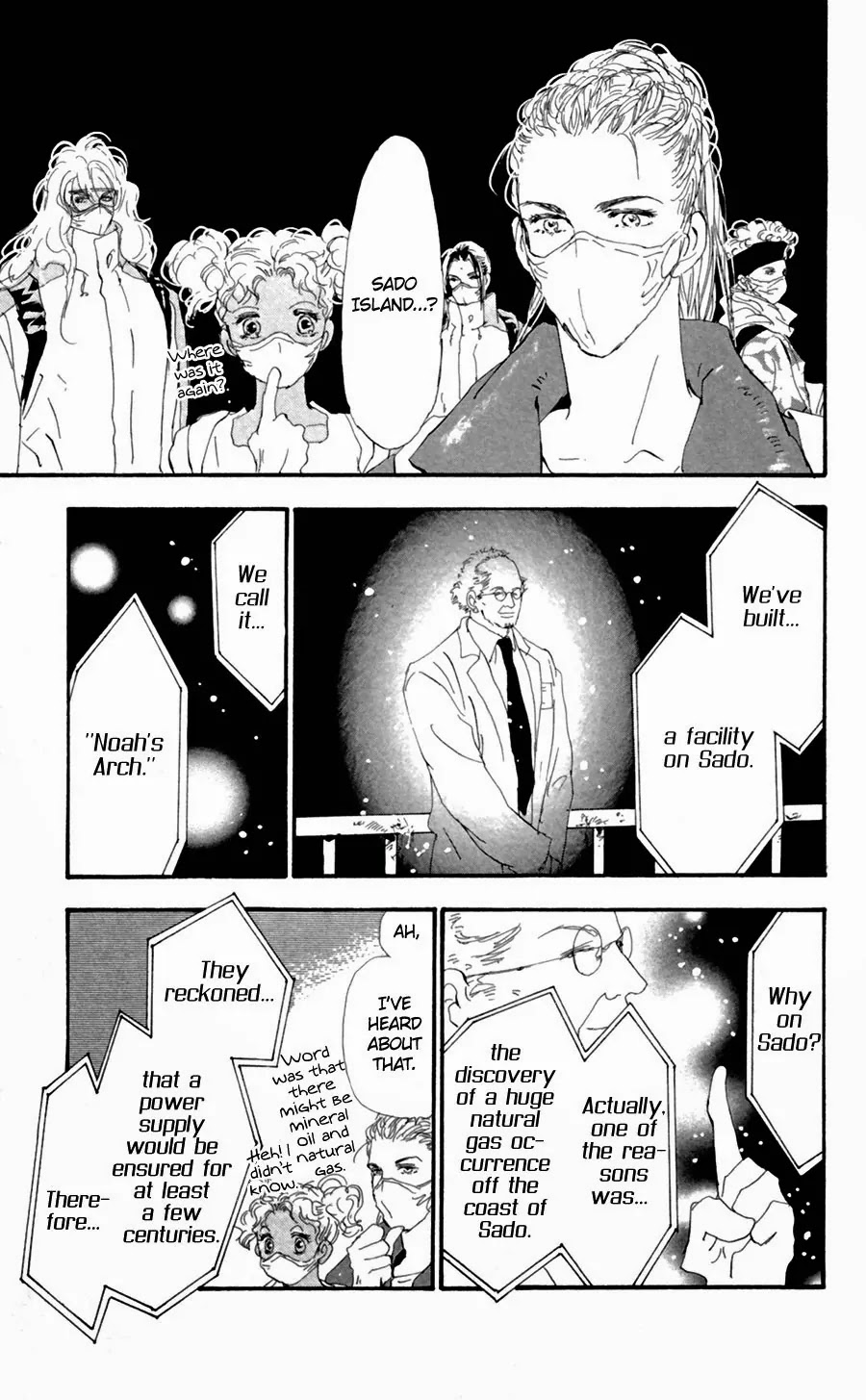 7 Seeds Chapter 131 page 17 - Chapter 131 : Osp