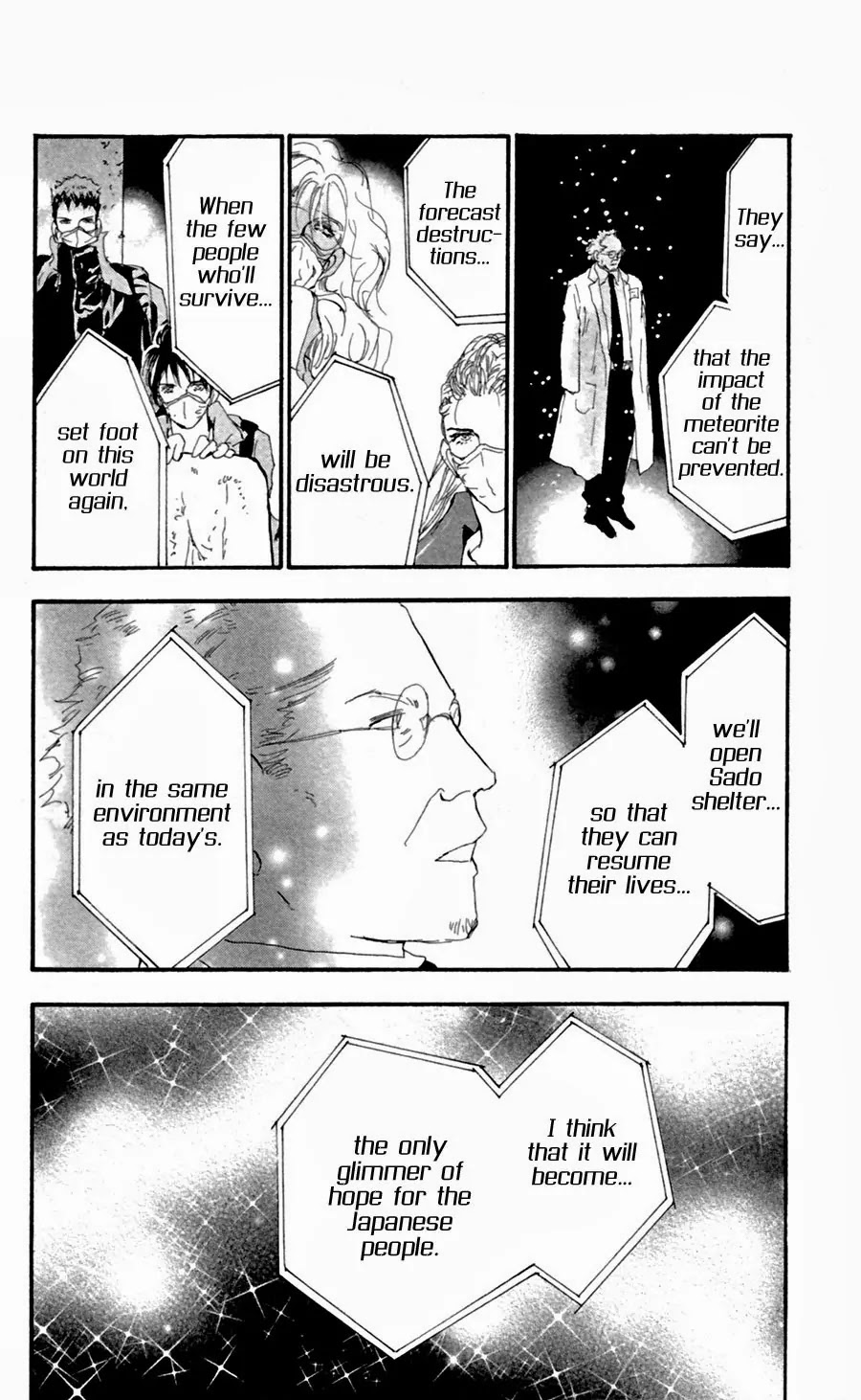 7 Seeds Chapter 131 page 19 - Chapter 131 : Osp