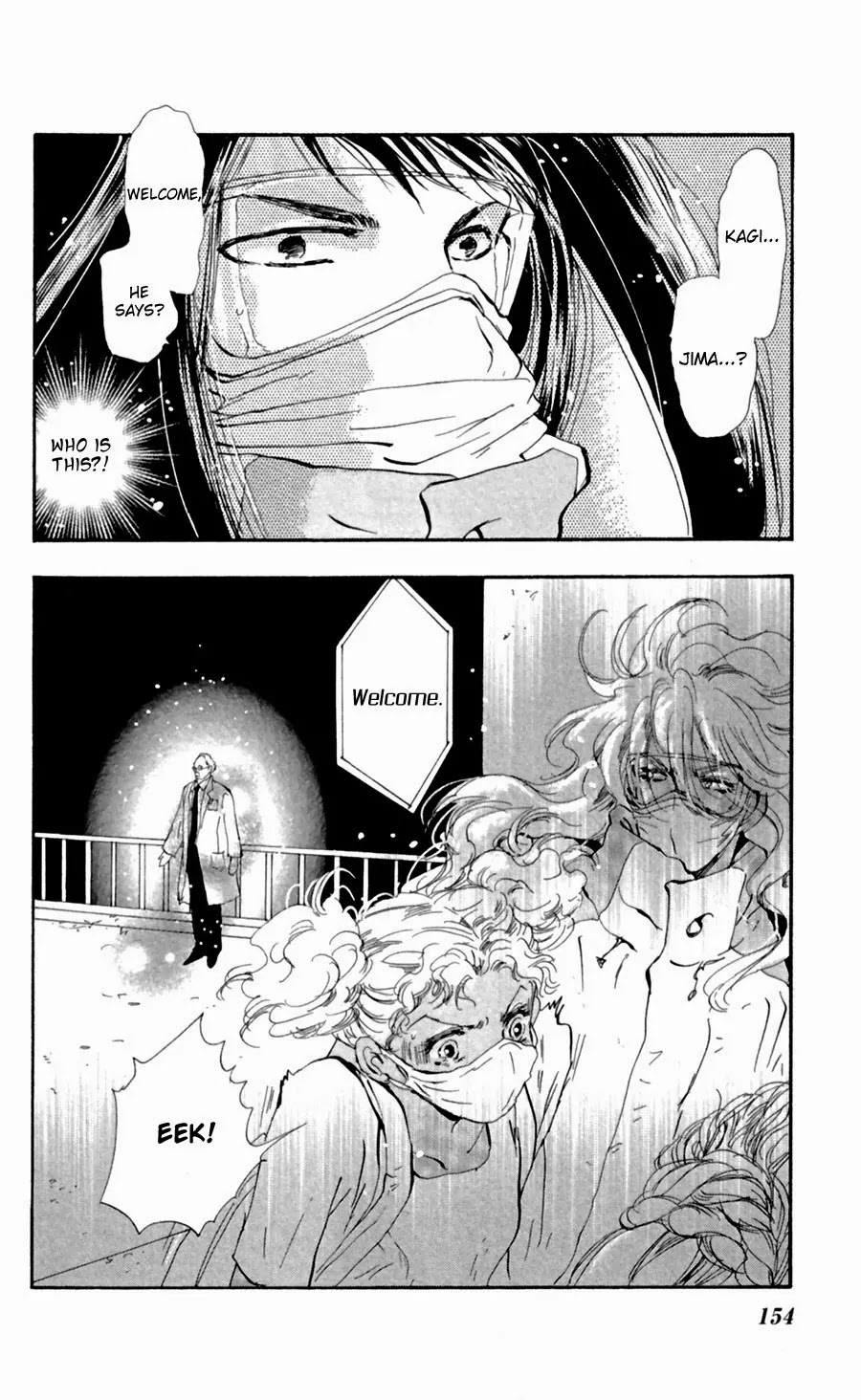7 Seeds Chapter 131 page 3 - Chapter 131 : Osp
