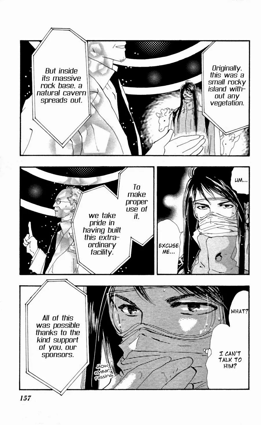 7 Seeds Chapter 131 page 6 - Chapter 131 : Osp
