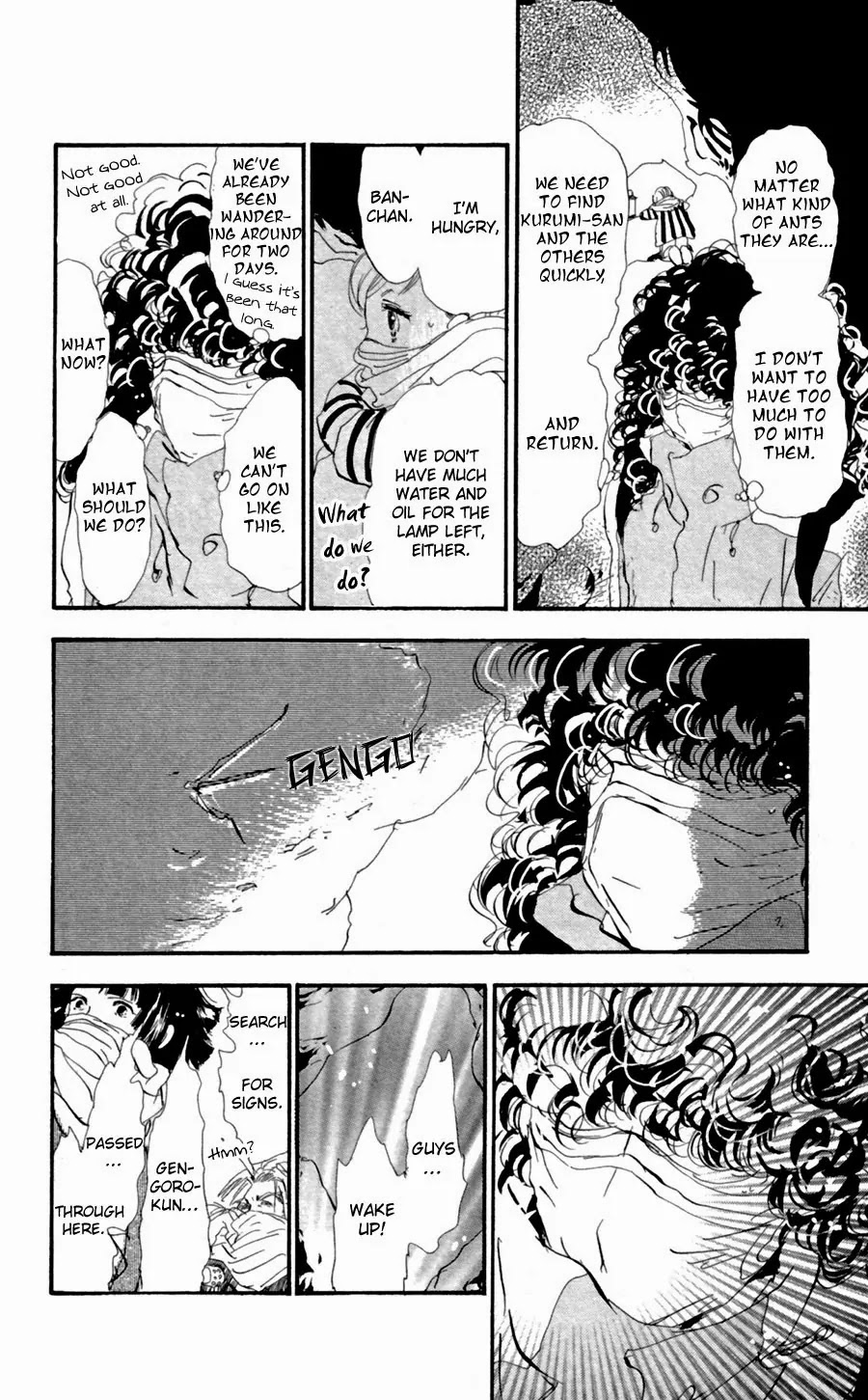 7 Seeds Chapter 132 page 12 - Chapter 132 : Contents