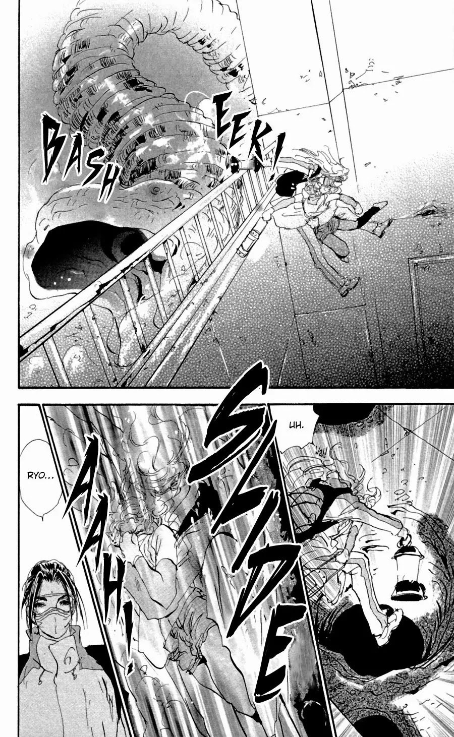 7 Seeds Chapter 132 page 20 - Chapter 132 : Contents