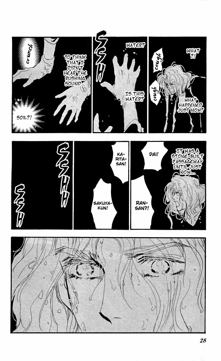 7 Seeds Chapter 132 page 28 - Chapter 132 : Contents