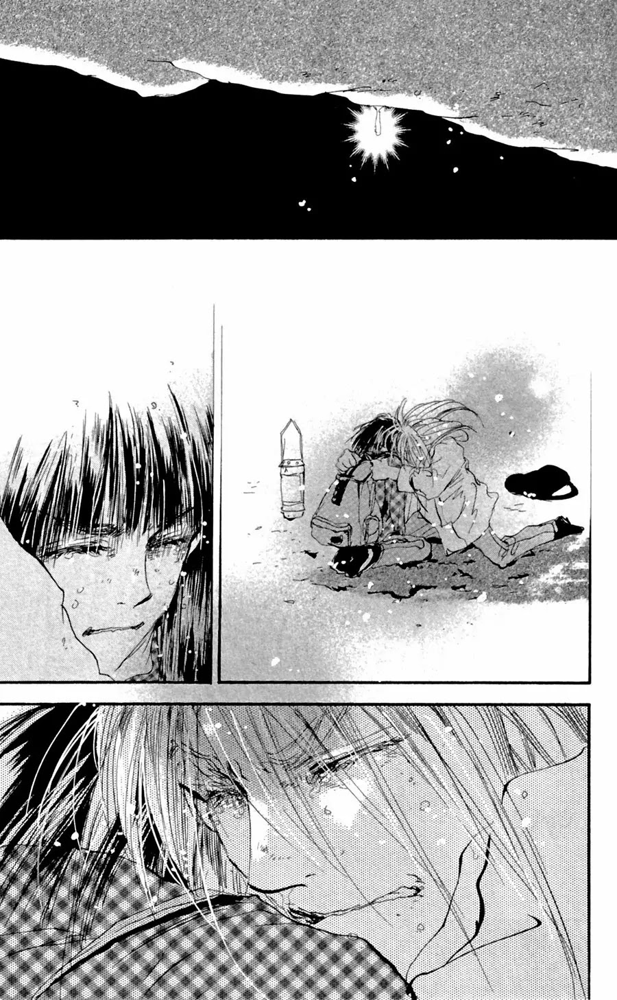7 Seeds Chapter 132 page 31 - Chapter 132 : Contents