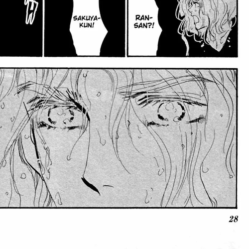 7 Seeds Chapter 132 : Contents cover