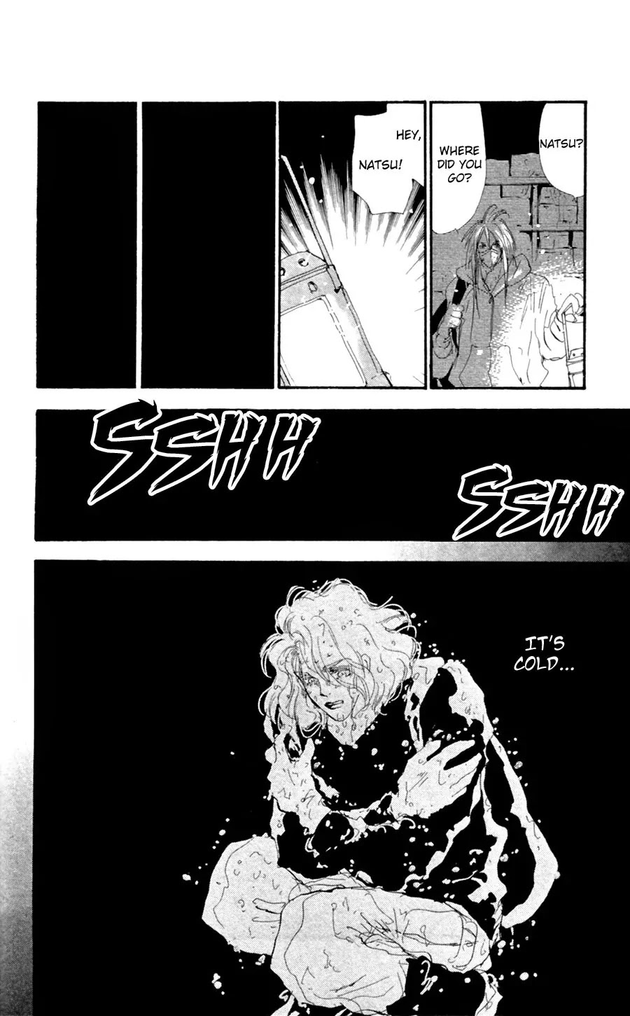7 Seeds Chapter 133 page 15 - Chapter 133 : With