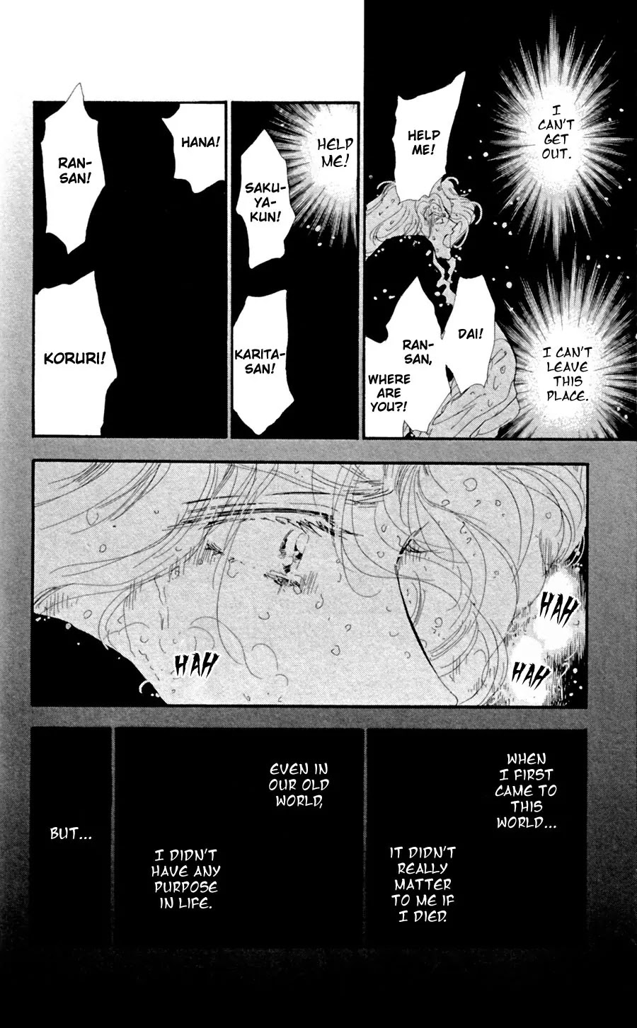 7 Seeds Chapter 133 page 17 - Chapter 133 : With