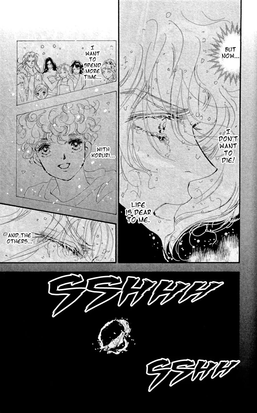 7 Seeds Chapter 133 page 18 - Chapter 133 : With