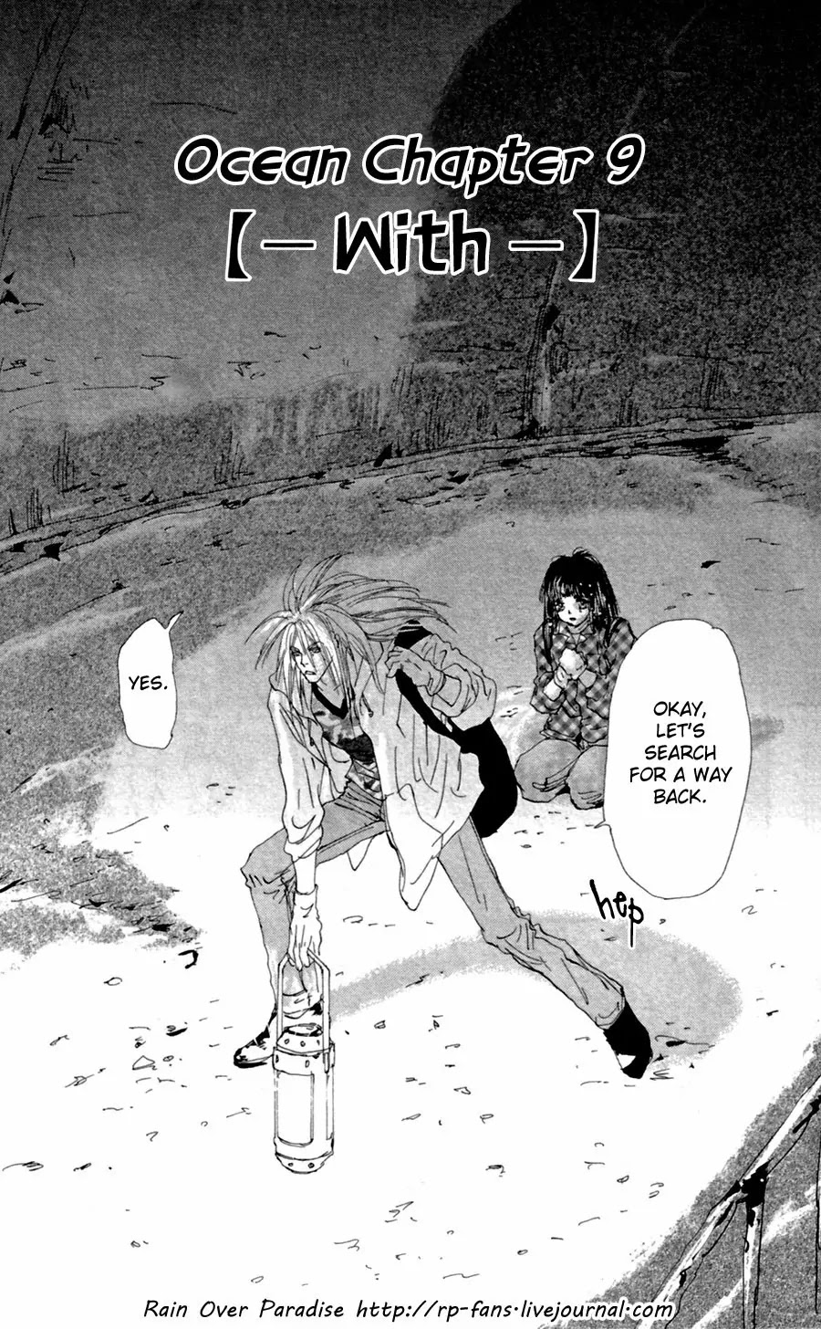 7 Seeds Chapter 133 page 2 - Chapter 133 : With