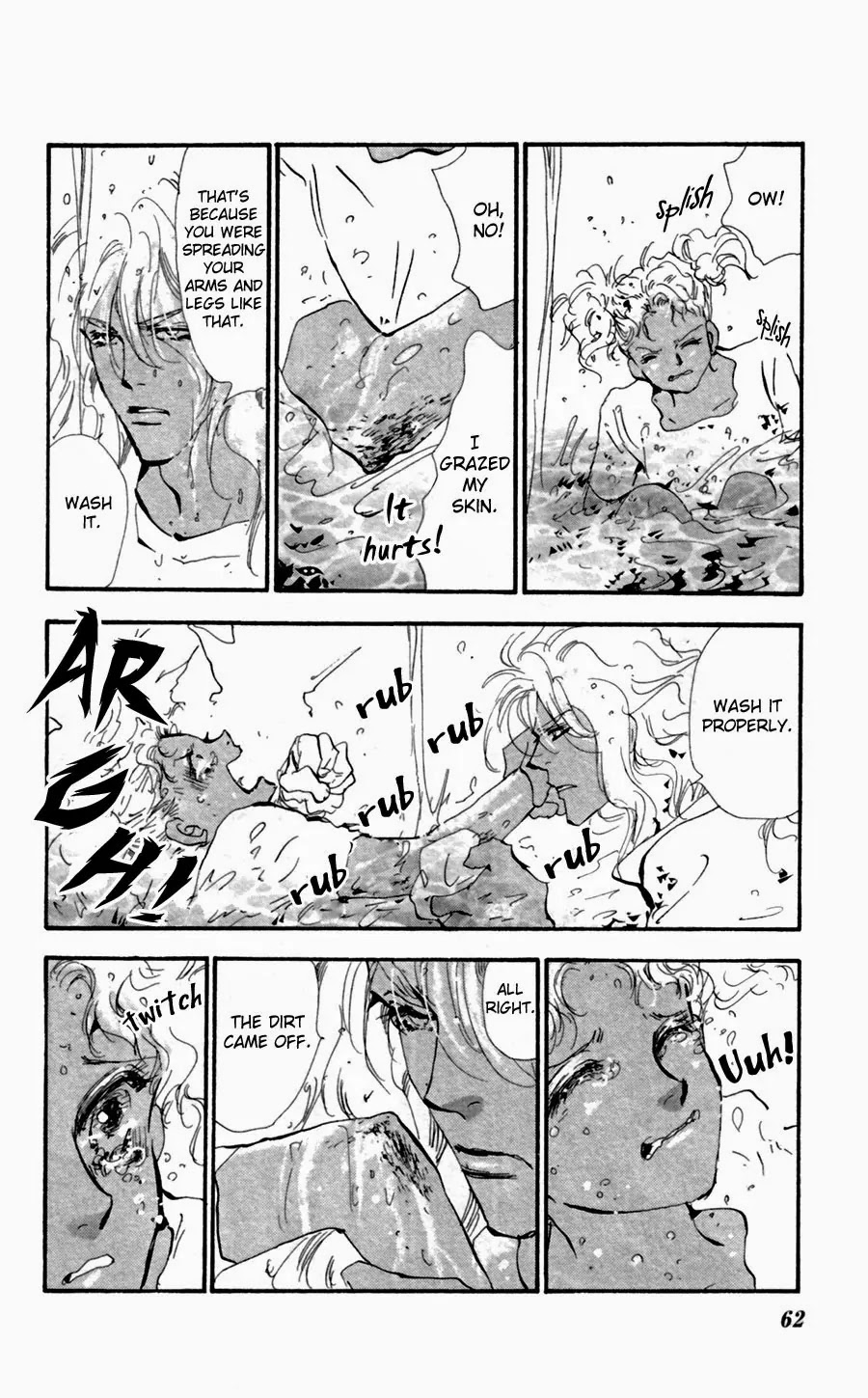 7 Seeds Chapter 133 page 23 - Chapter 133 : With