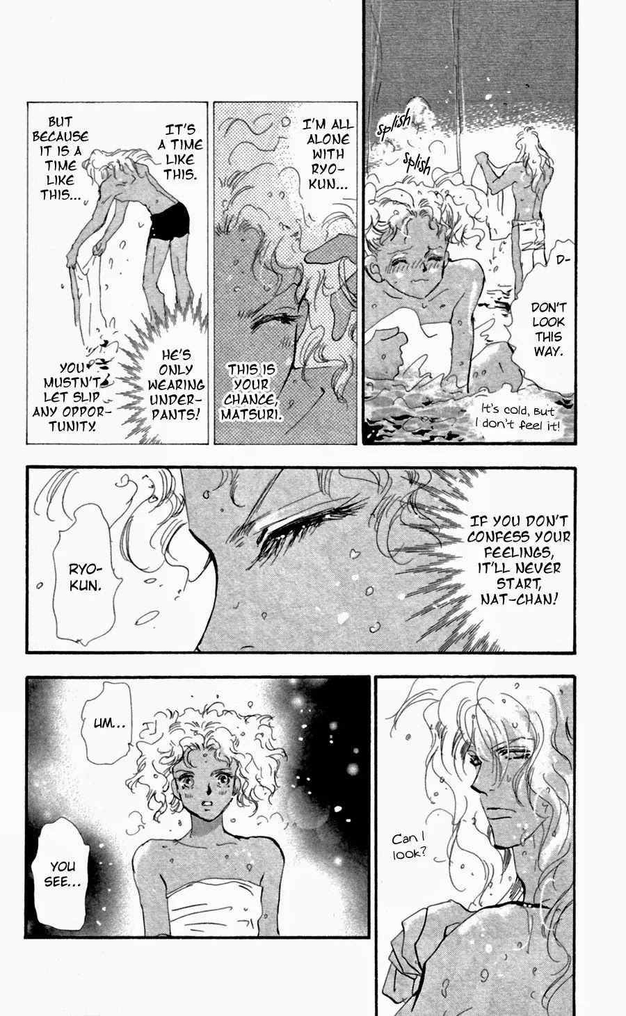 7 Seeds Chapter 133 page 25 - Chapter 133 : With