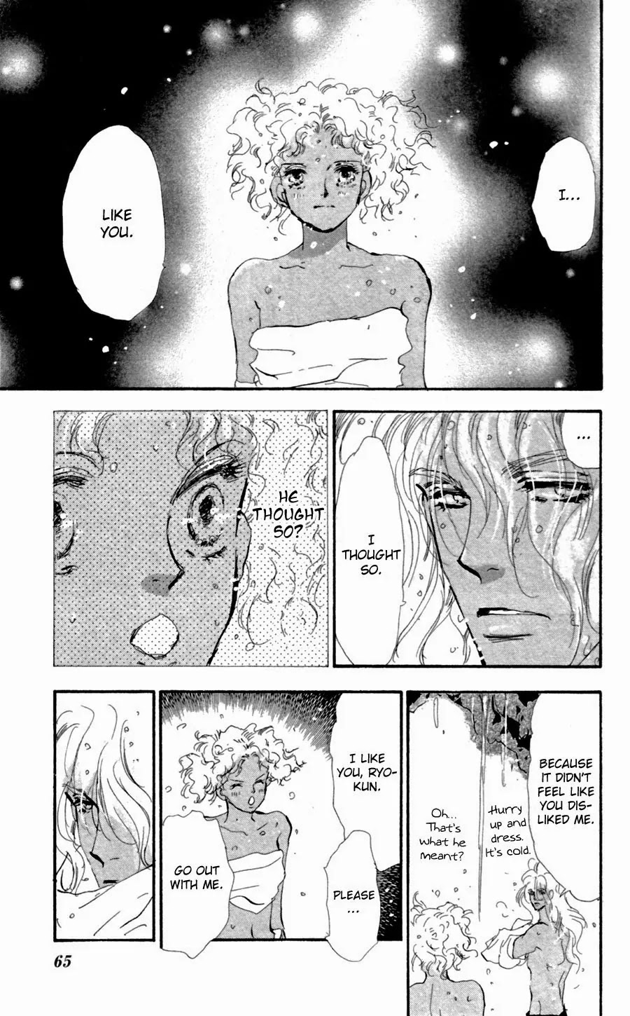 7 Seeds Chapter 133 page 26 - Chapter 133 : With