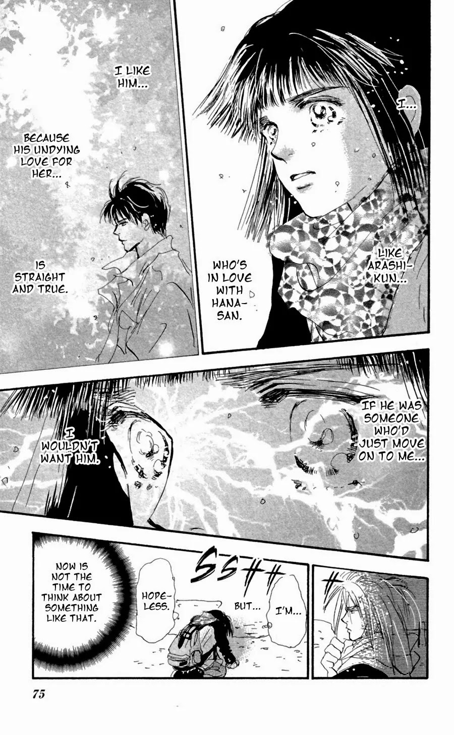 7 Seeds Chapter 133 page 36 - Chapter 133 : With