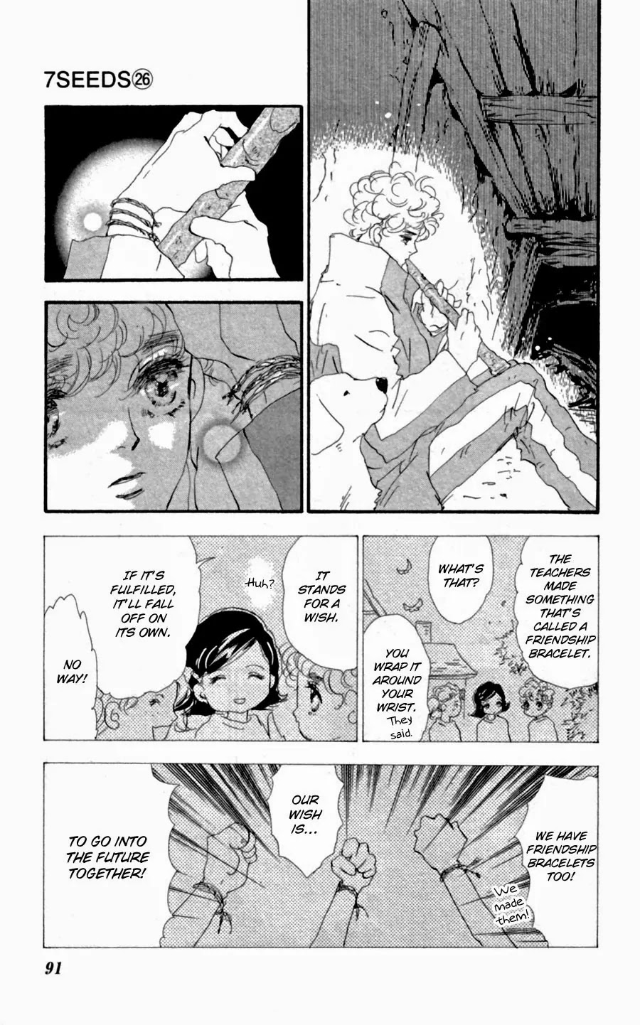 7 Seeds Chapter 134 page 15 - Chapter 134 : Sight